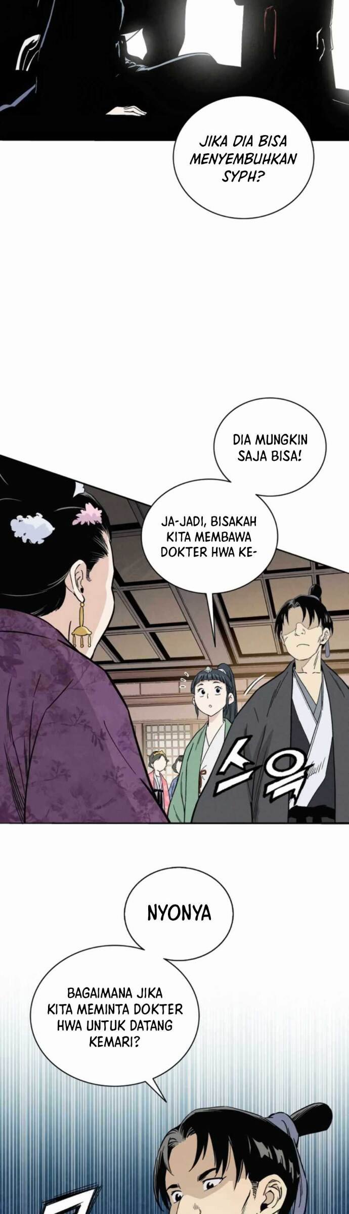 I Reincarnated as a Legendary Surgeon Chapter 32