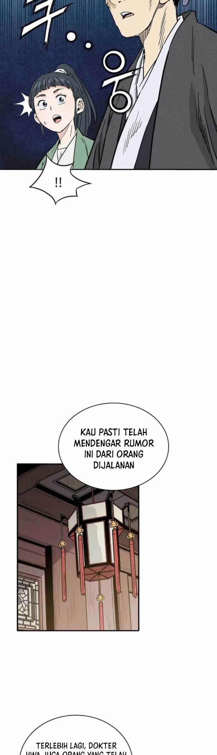 I Reincarnated as a Legendary Surgeon Chapter 32