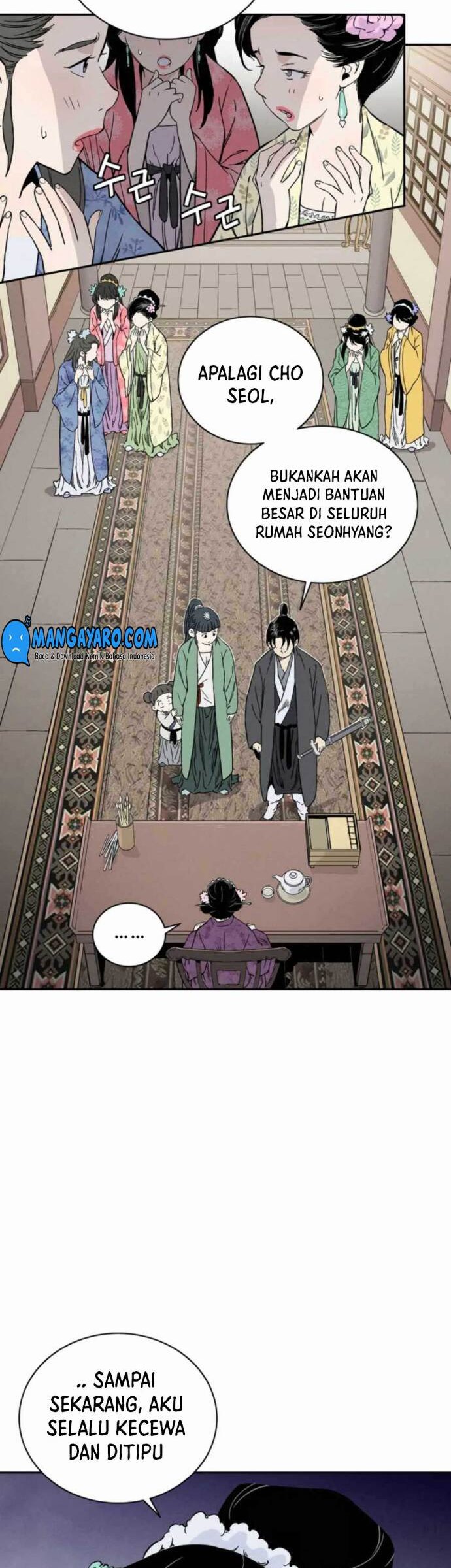 I Reincarnated as a Legendary Surgeon Chapter 32
