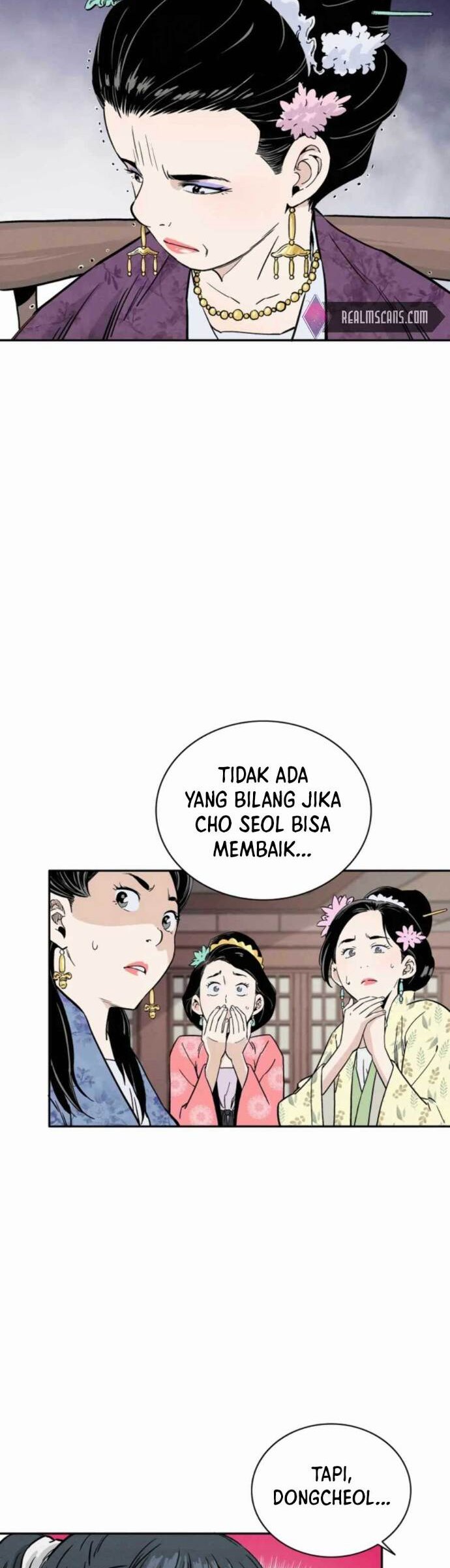 I Reincarnated as a Legendary Surgeon Chapter 32