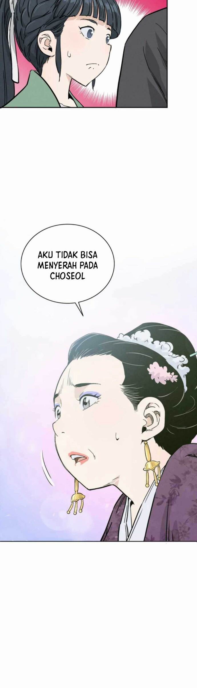 I Reincarnated as a Legendary Surgeon Chapter 32