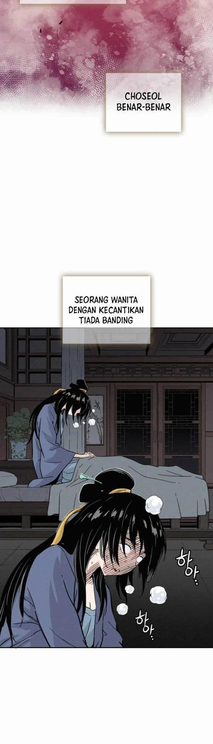 I Reincarnated as a Legendary Surgeon Chapter 32