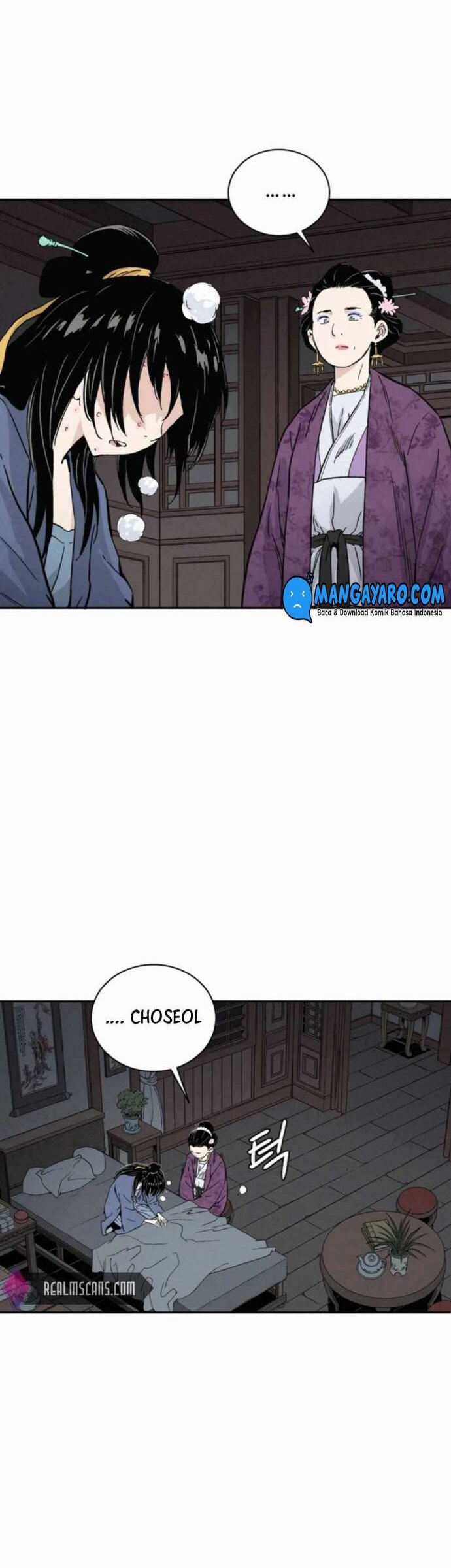 I Reincarnated as a Legendary Surgeon Chapter 32