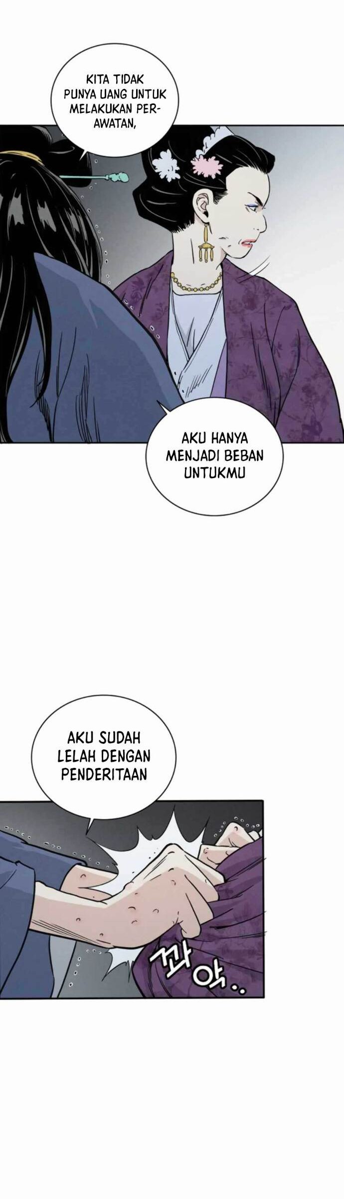 I Reincarnated as a Legendary Surgeon Chapter 32