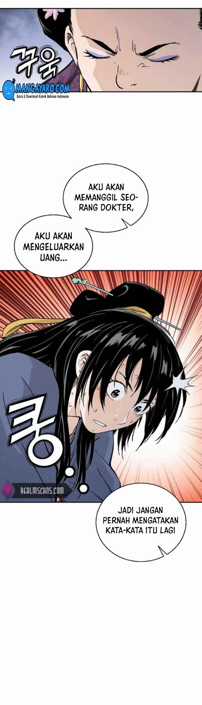 I Reincarnated as a Legendary Surgeon Chapter 32
