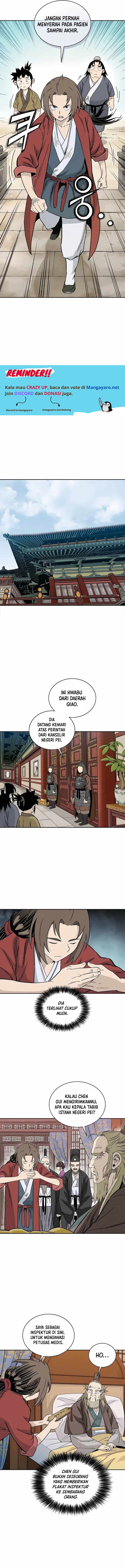 I Reincarnated as a Legendary Surgeon Chapter 71