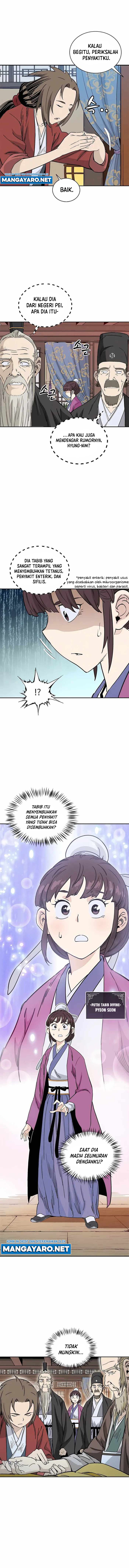 I Reincarnated as a Legendary Surgeon Chapter 71