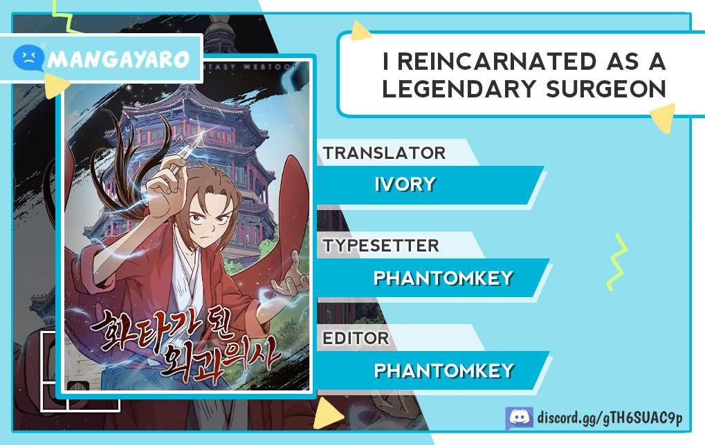 I Reincarnated as a Legendary Surgeon Chapter 82