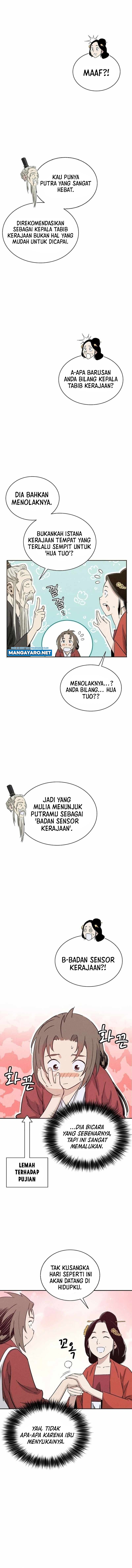 I Reincarnated as a Legendary Surgeon Chapter 82
