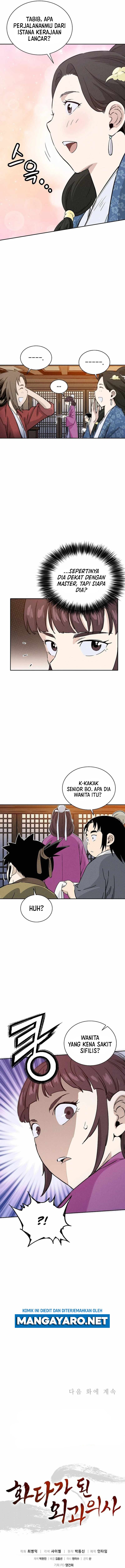 I Reincarnated as a Legendary Surgeon Chapter 82