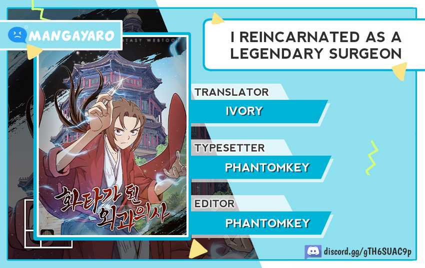 I Reincarnated as a Legendary Surgeon Chapter 83
