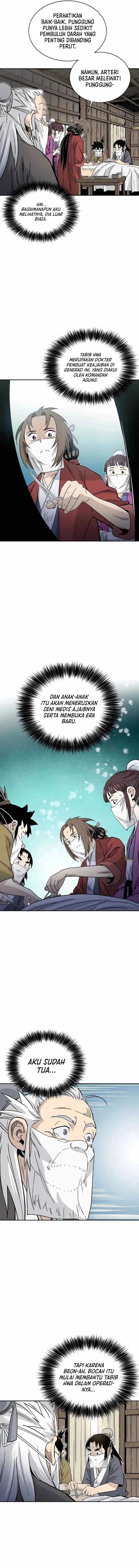 I Reincarnated as a Legendary Surgeon Chapter 87