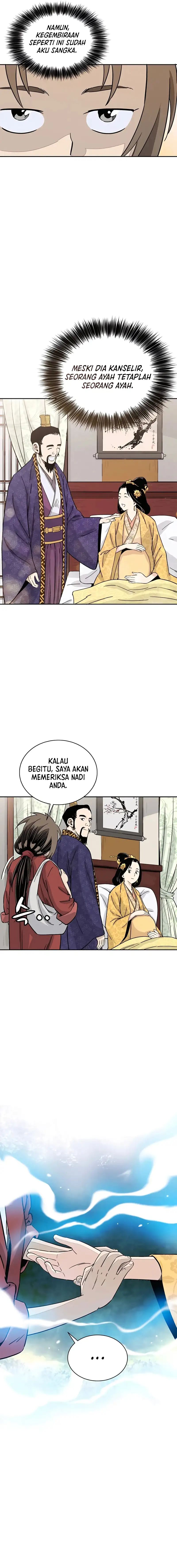 I Reincarnated as a Legendary Surgeon Chapter 90