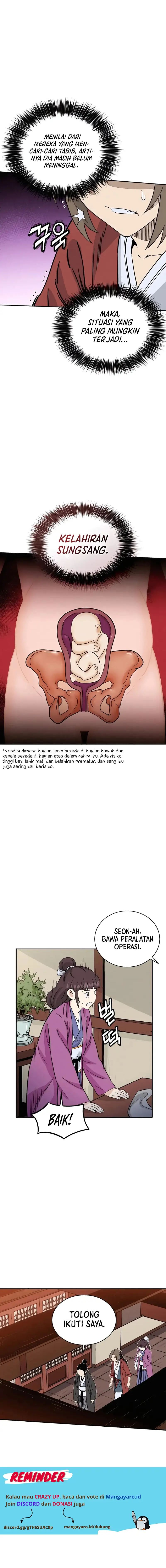 I Reincarnated as a Legendary Surgeon Chapter 90