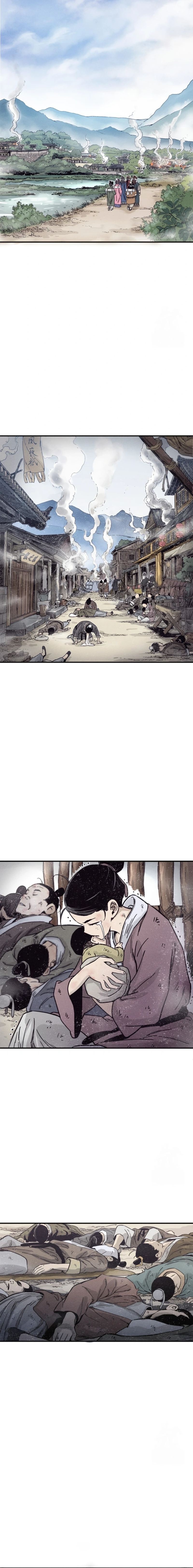 I Reincarnated as a Legendary Surgeon Chapter 96