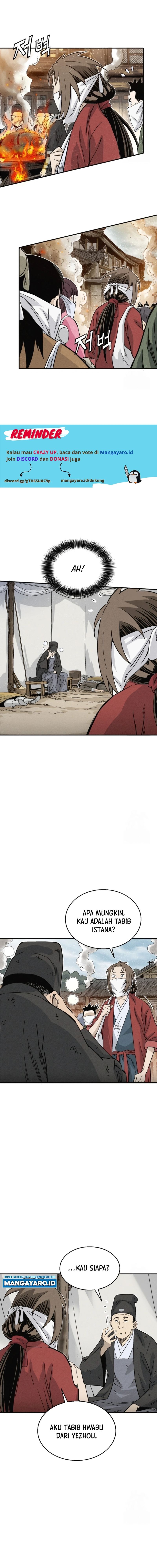 I Reincarnated as a Legendary Surgeon Chapter 96