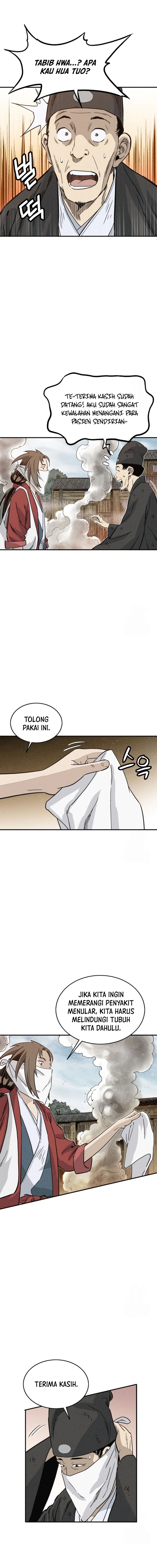 I Reincarnated as a Legendary Surgeon Chapter 96