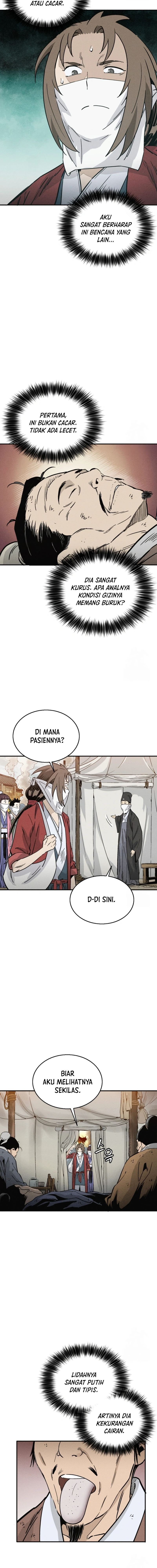 I Reincarnated as a Legendary Surgeon Chapter 96