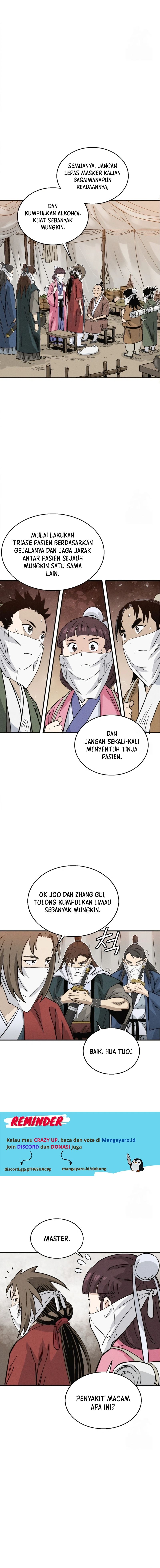 I Reincarnated as a Legendary Surgeon Chapter 96