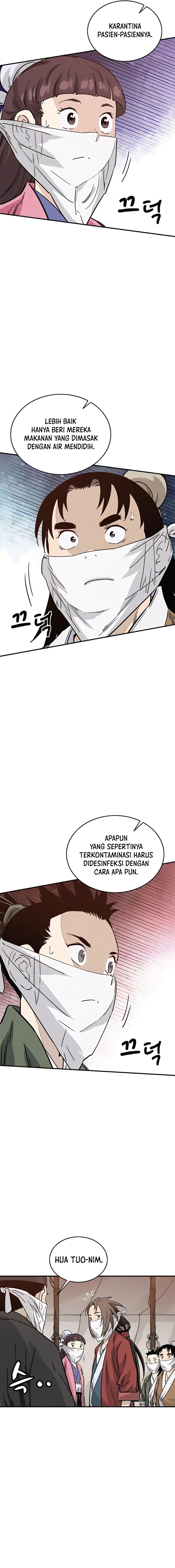 I Reincarnated as a Legendary Surgeon Chapter 97