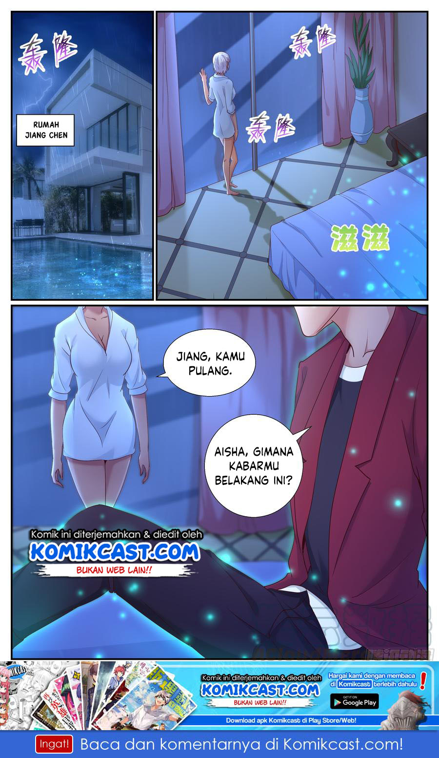 I Have a Mansion In The Post-Apocalyptic World Chapter 263