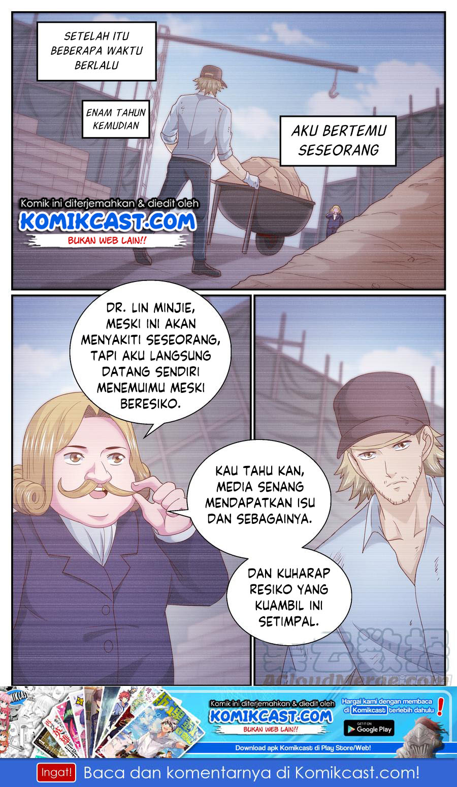 I Have a Mansion In The Post-Apocalyptic World Chapter 309