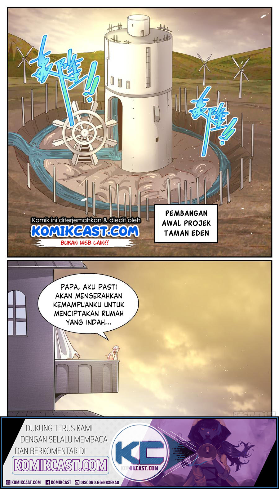 I Have a Mansion In The Post-Apocalyptic World Chapter 312