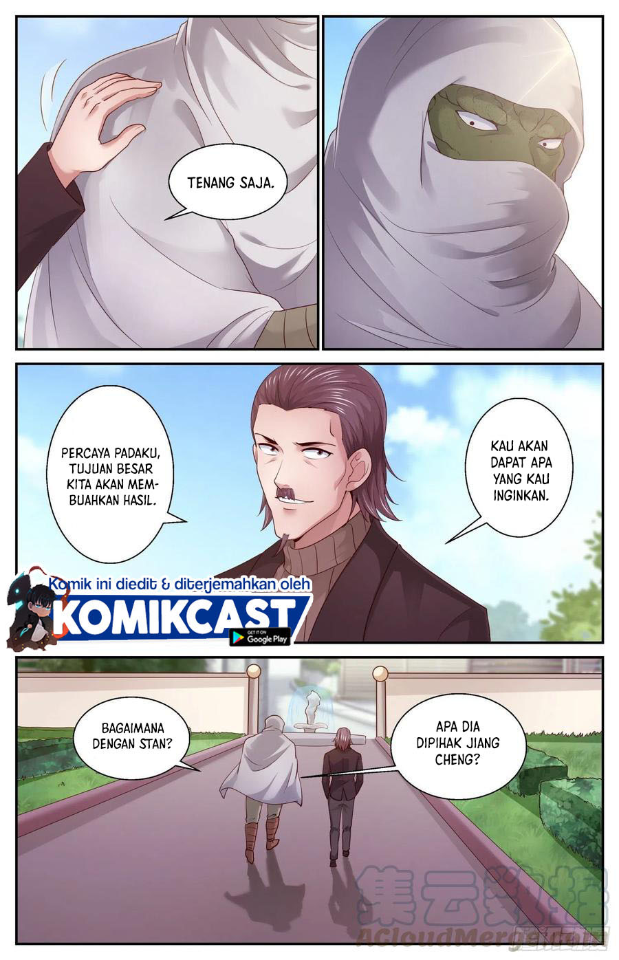 I Have a Mansion In The Post-Apocalyptic World Chapter 447