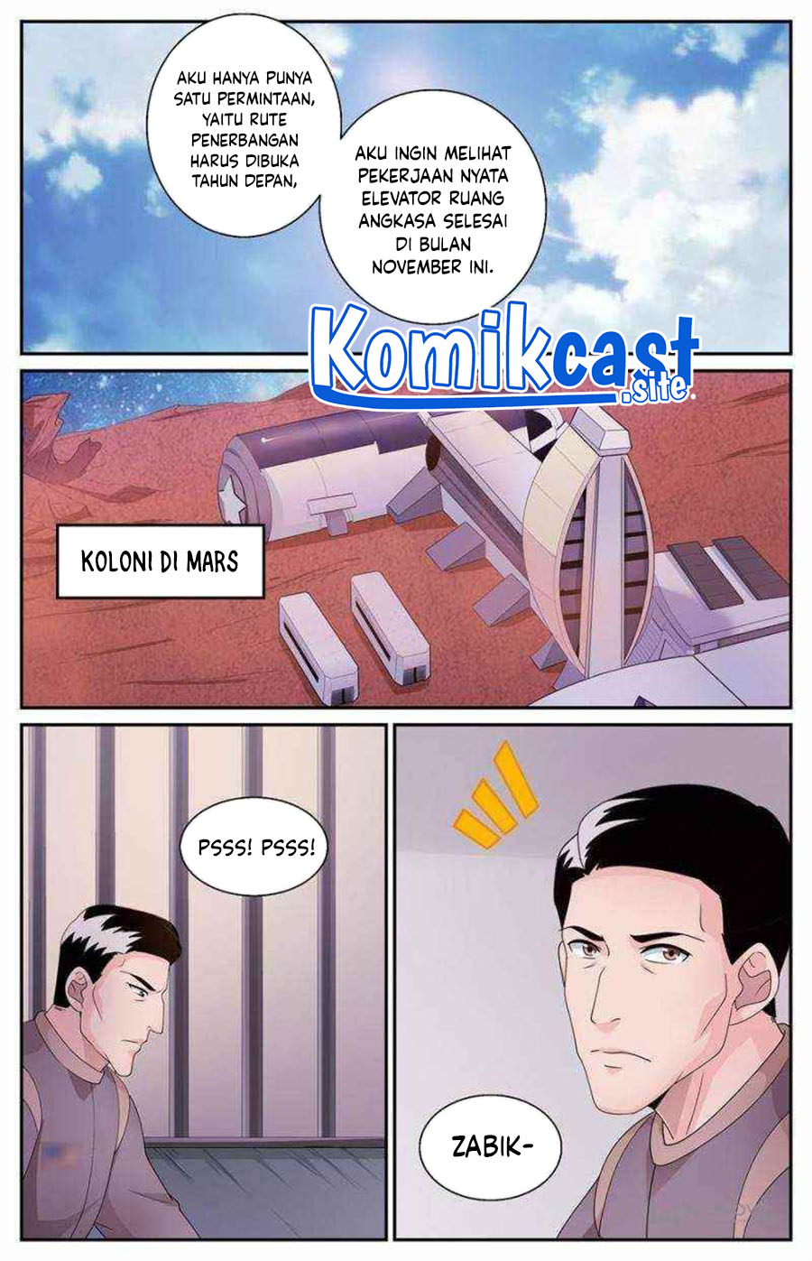 I Have a Mansion In The Post-Apocalyptic World Chapter 549