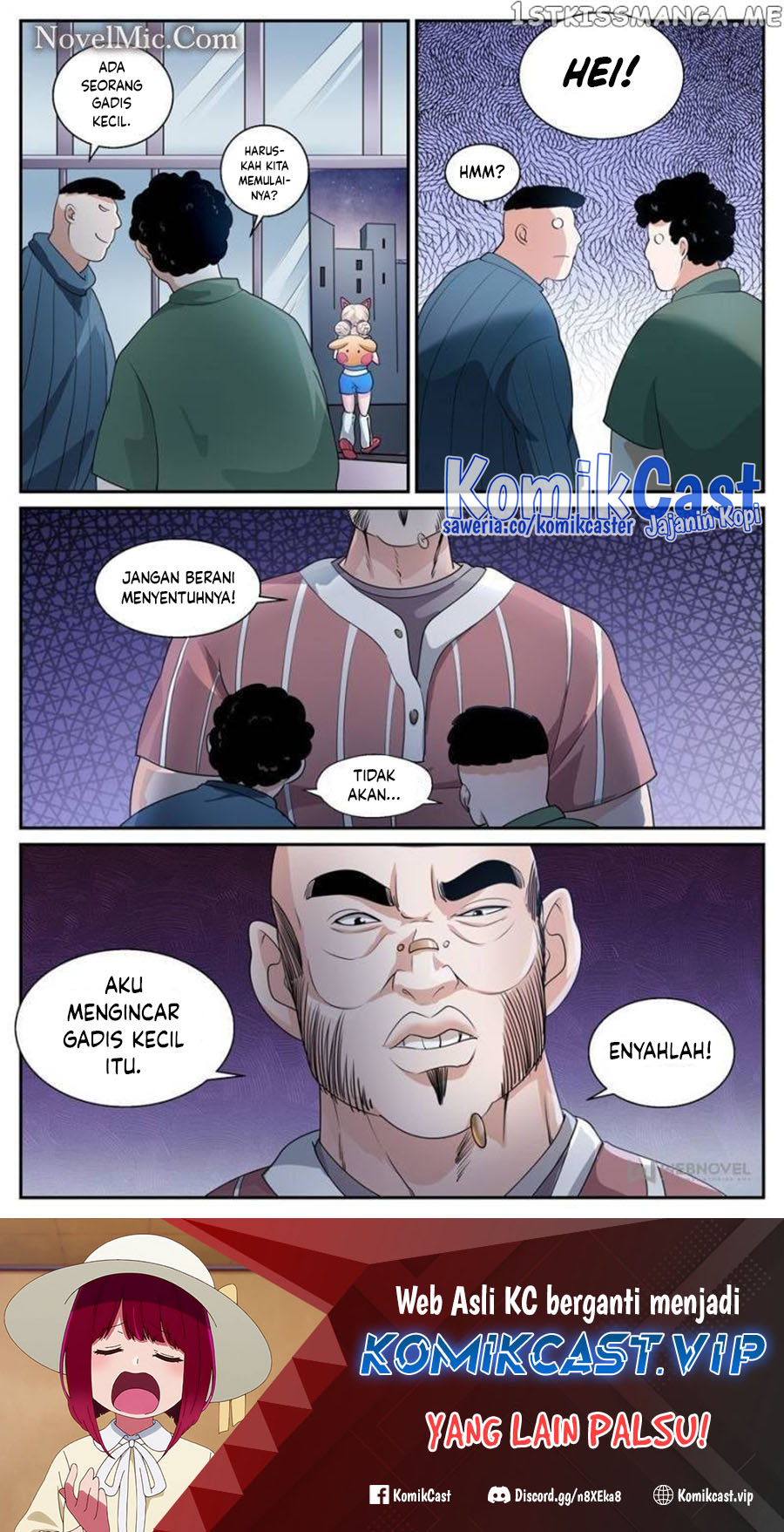 I Have a Mansion In The Post-Apocalyptic World Chapter 575