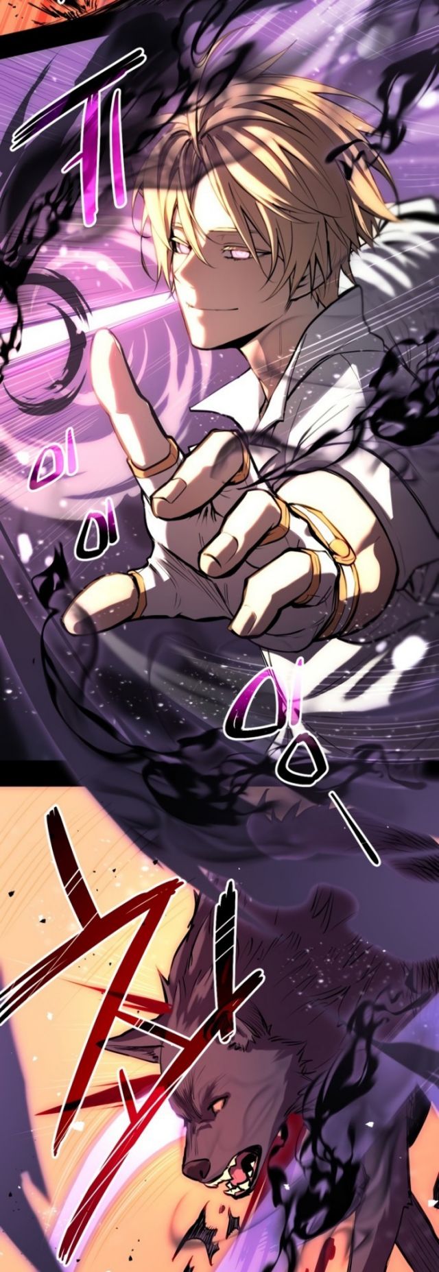 I Obtained a Mythic Item Chapter 2