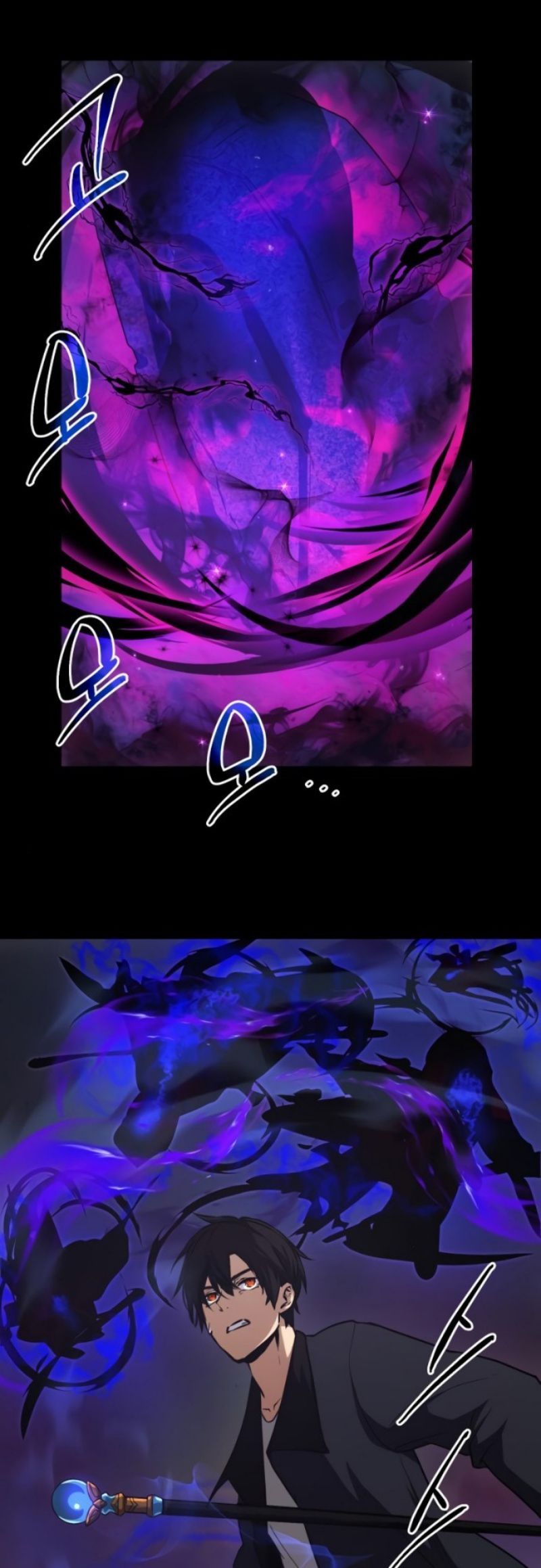 I Obtained a Mythic Item Chapter 7