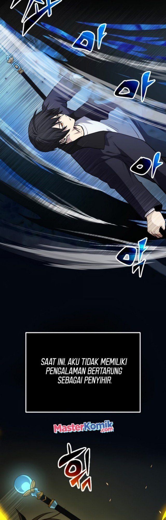 I Obtained a Mythic Item Chapter 8