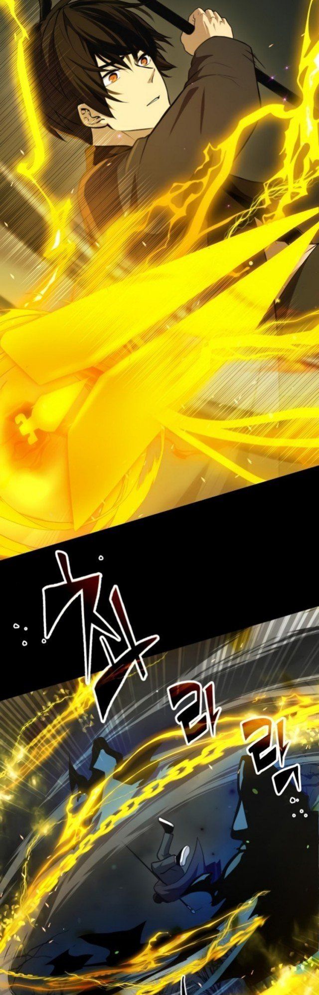 I Obtained a Mythic Item Chapter 8