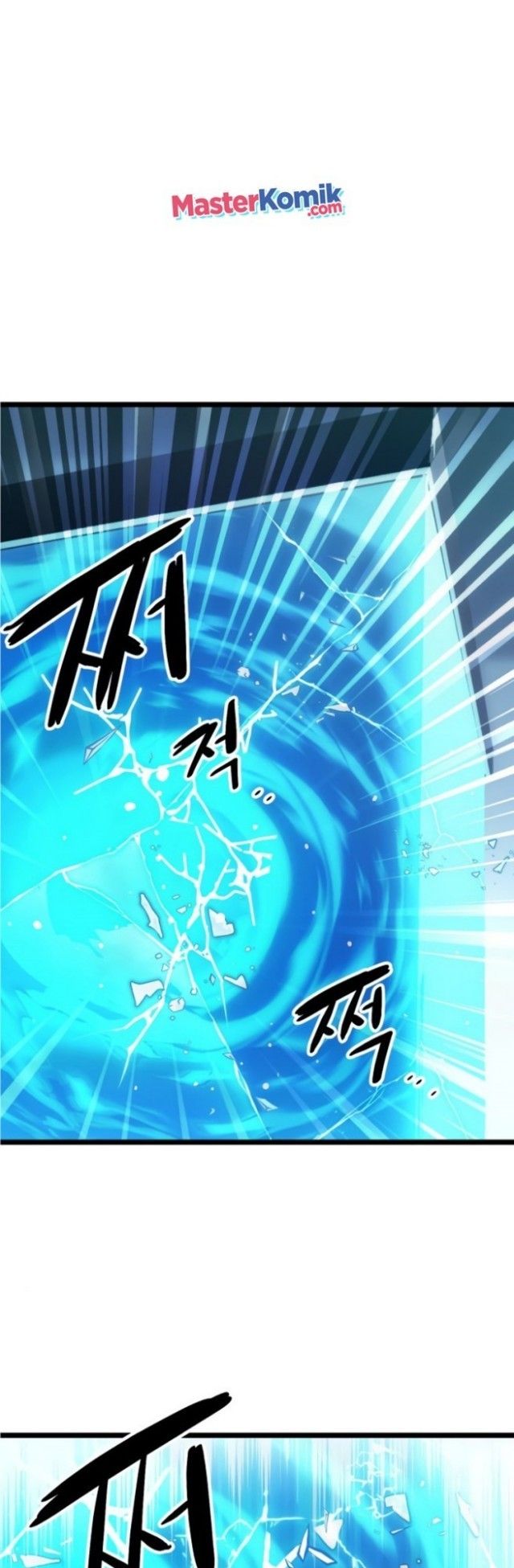 I Obtained a Mythic Item Chapter 11