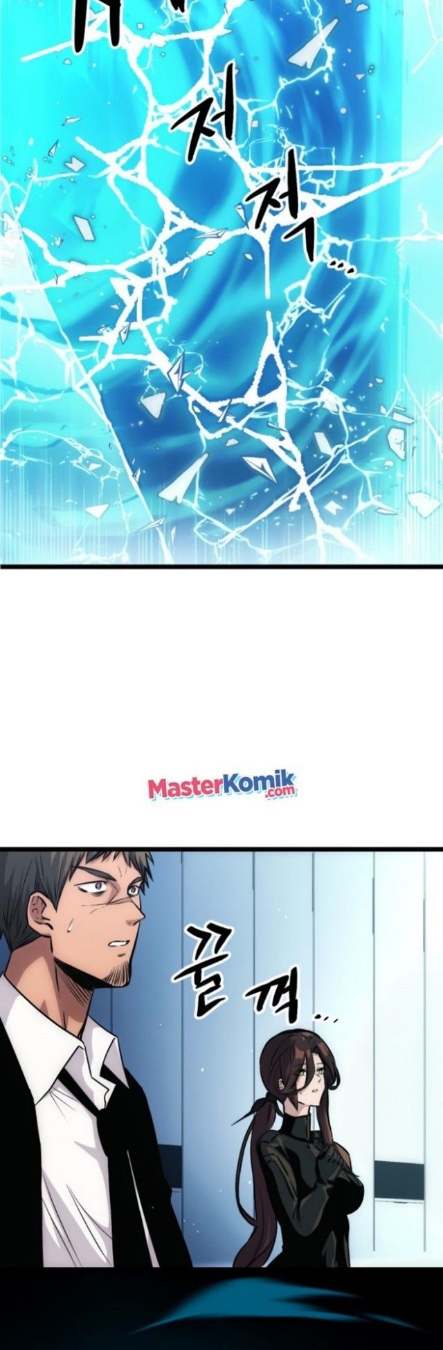 I Obtained a Mythic Item Chapter 11