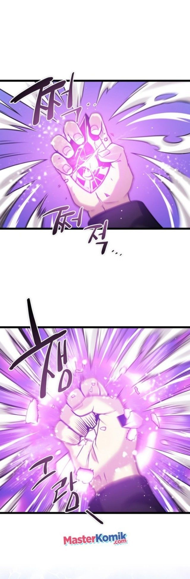 I Obtained a Mythic Item Chapter 11