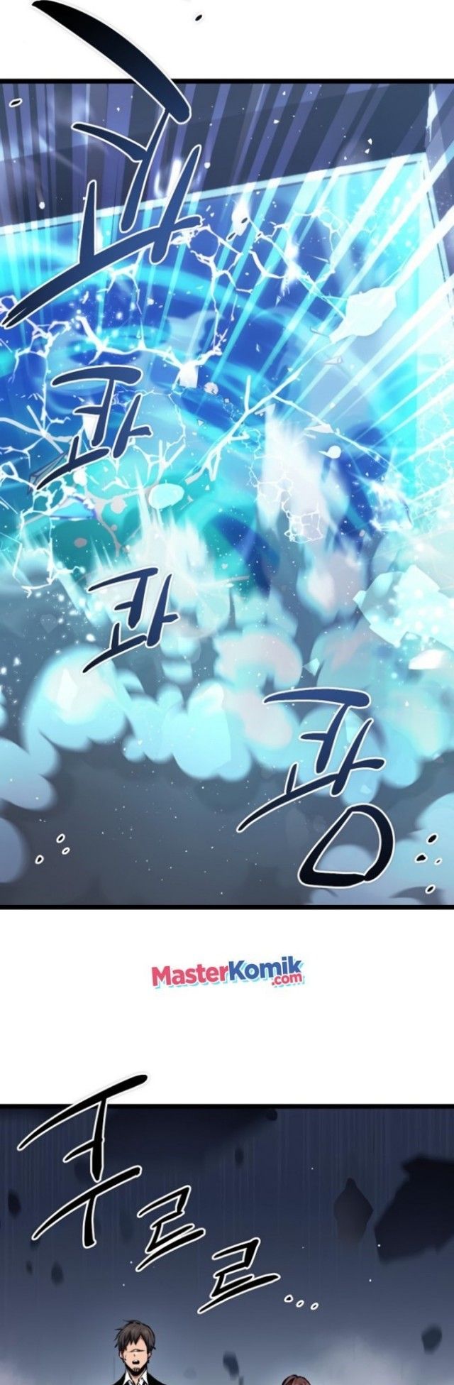 I Obtained a Mythic Item Chapter 11