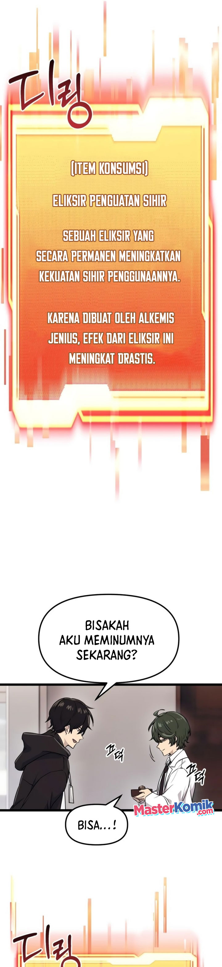 I Obtained a Mythic Item Chapter 17