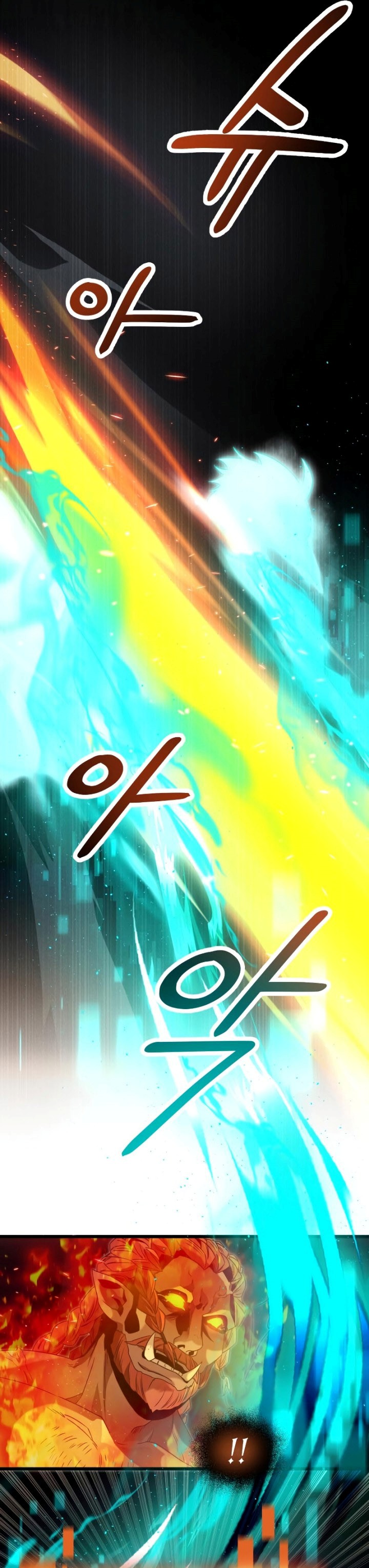I Obtained a Mythic Item Chapter 47