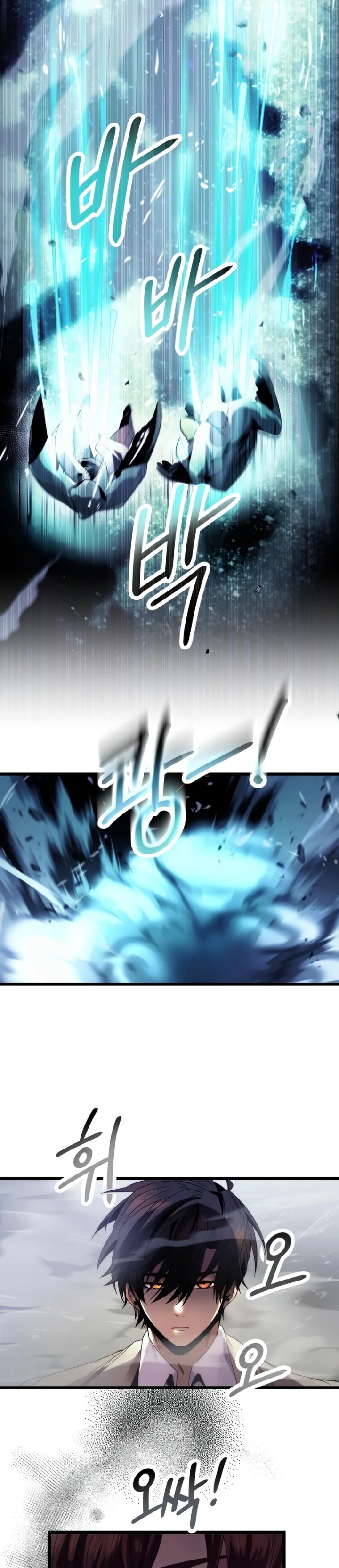 I Obtained a Mythic Item Chapter 51