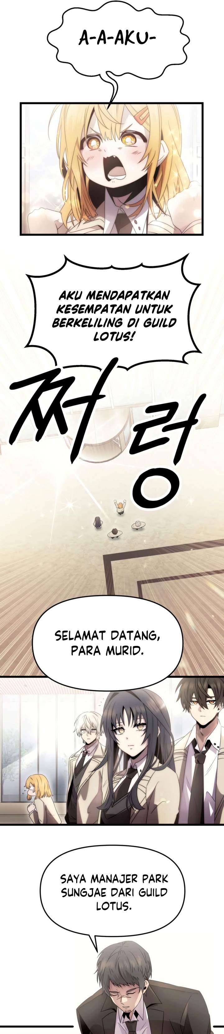 I Obtained a Mythic Item Chapter 55