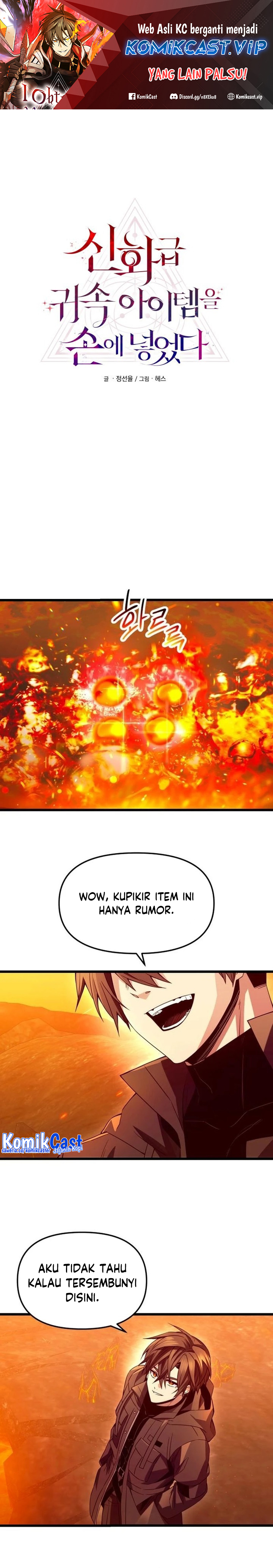 I Obtained a Mythic Item Chapter 73