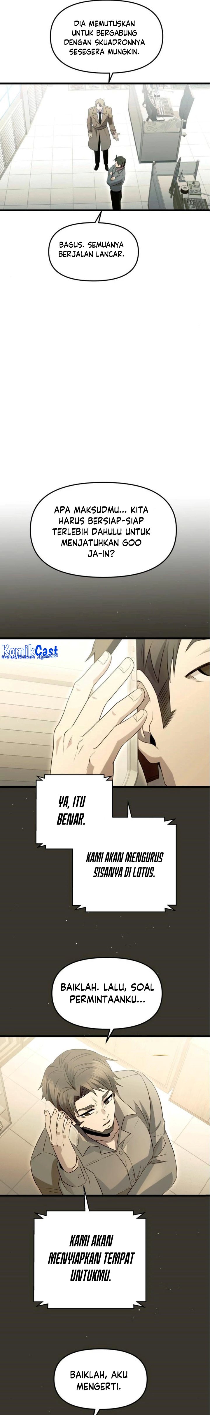 I Obtained a Mythic Item Chapter 79