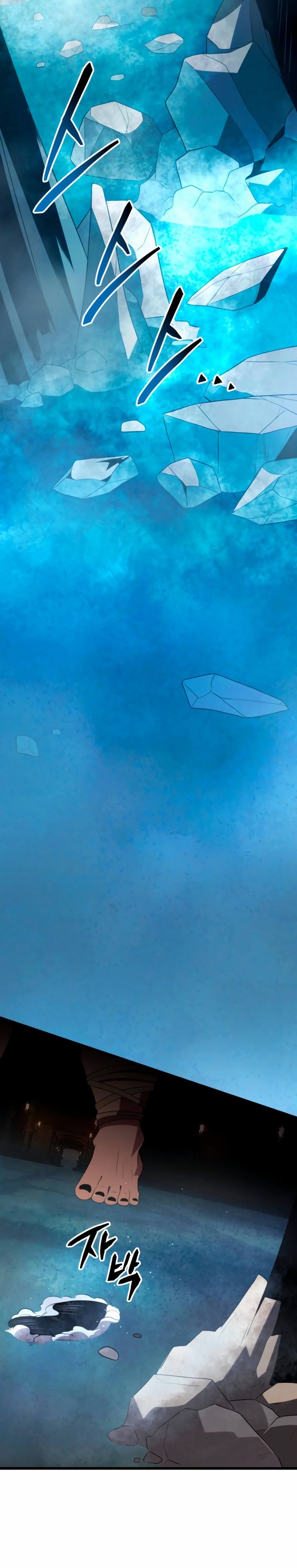 I Obtained a Mythic Item Chapter 86