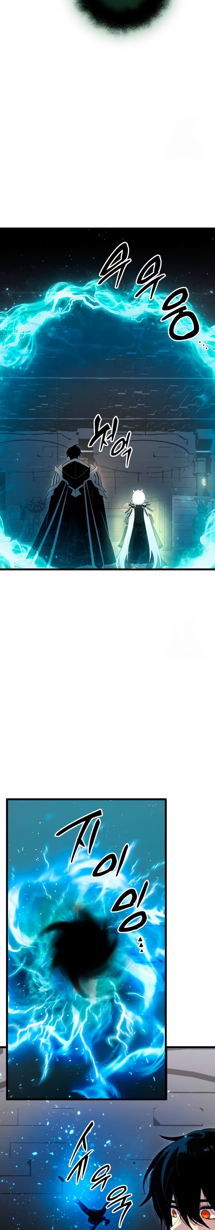 I Obtained a Mythic Item Chapter 89
