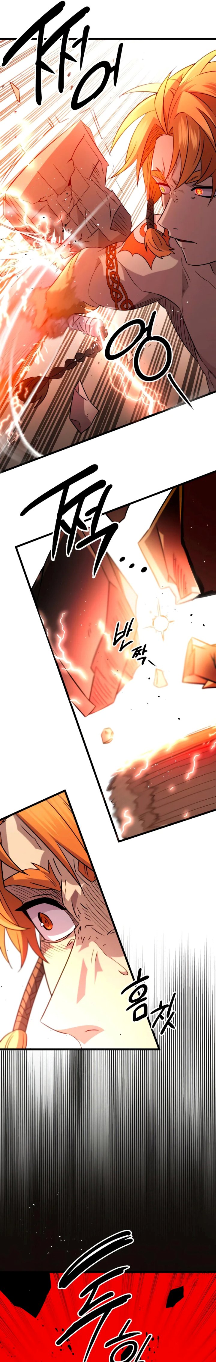 I Obtained a Mythic Item Chapter 93