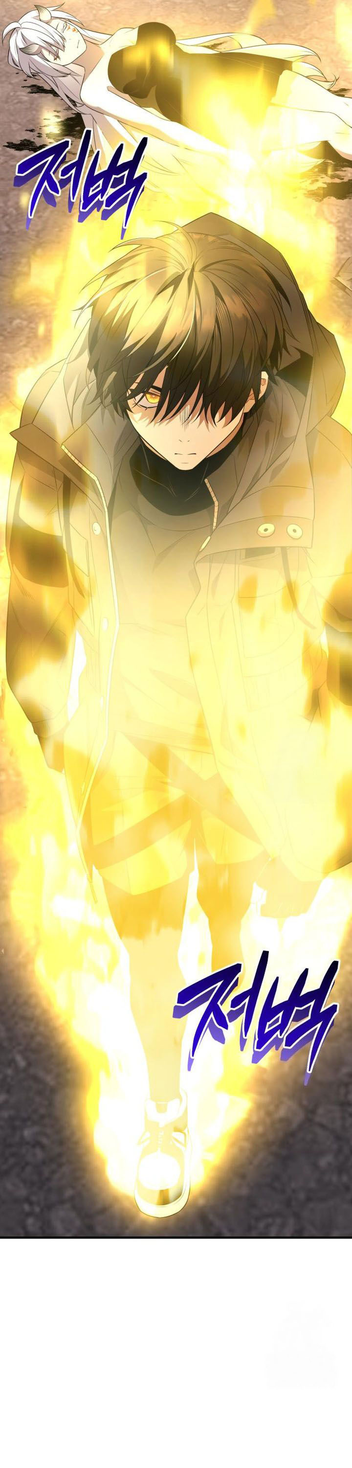 I Obtained a Mythic Item Chapter 124