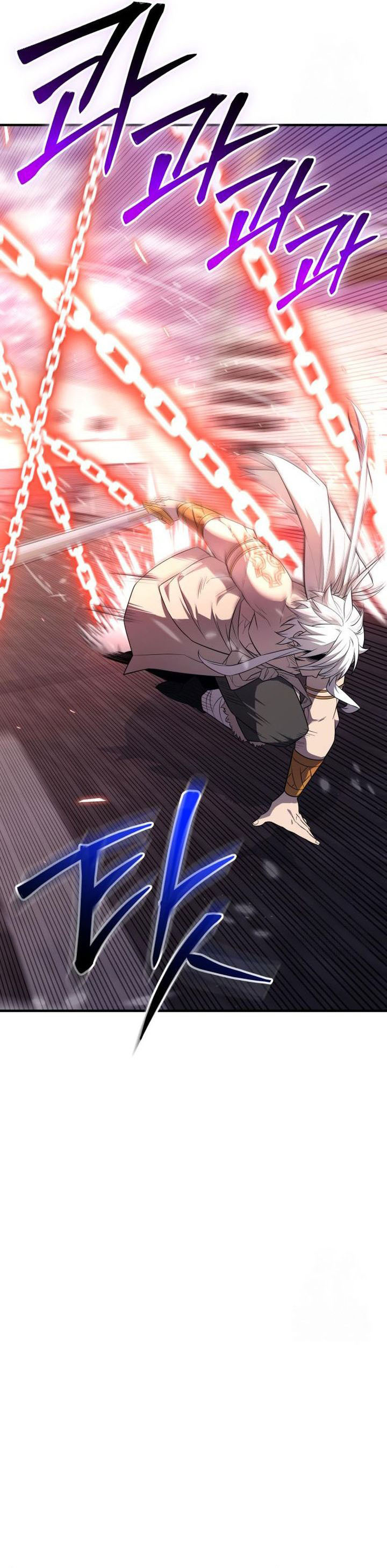 I Obtained a Mythic Item Chapter 124
