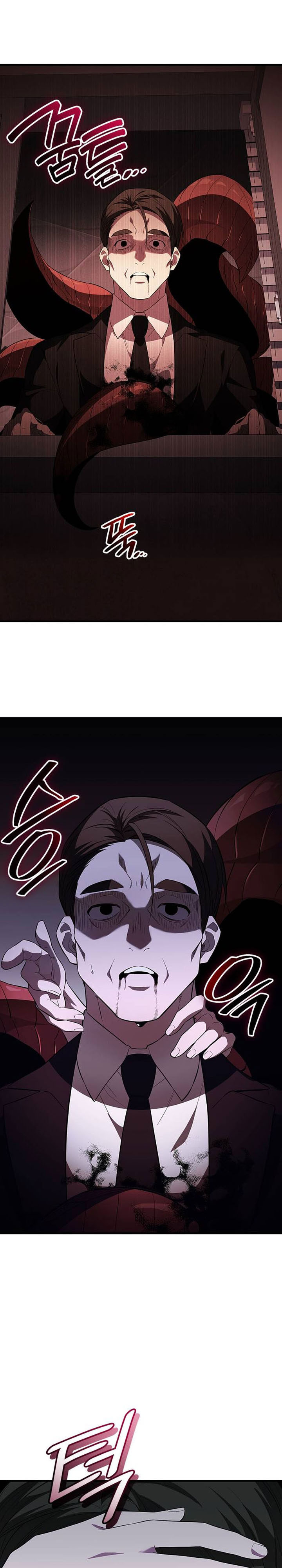 I Obtained a Mythic Item Chapter 129